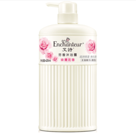 【门店直发】艾诗 花香精华沐浴露 650ml