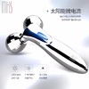 MKS美克斯滚轮瘦脸仪 开票JPY带授权招加盟代理 商品缩略图2