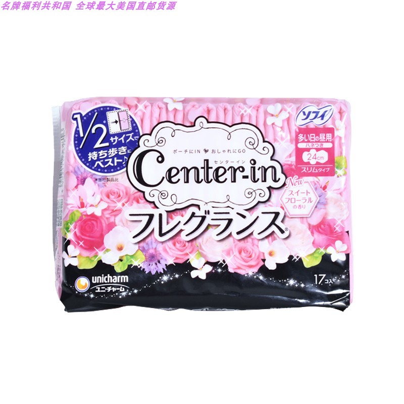 UNICHARM/尤妮佳 CENTER-IN超薄绵柔系列卫生巾日用有护翼 24CM*1有票JPY带授权招加盟代理