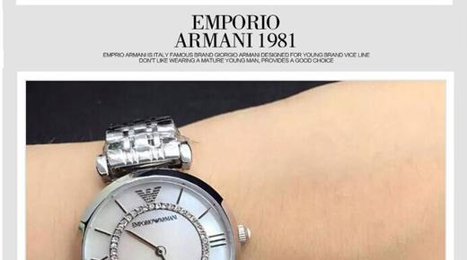 ARMANI/阿玛尼 满天星女表 商务时尚简约女士手表JPY带授权招加盟代理 商品图3