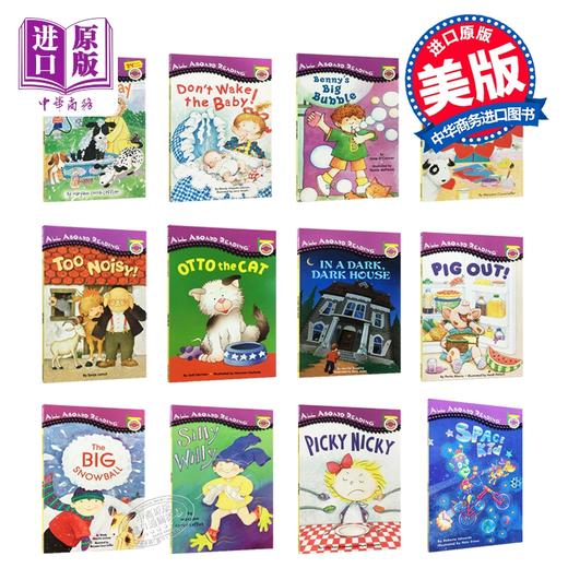 【中商原版】汪培珽初级阶段故事绘本12册 英文原版 All Aboard Reading(Picture Reader) 分级读物 绘本故事 商品图0