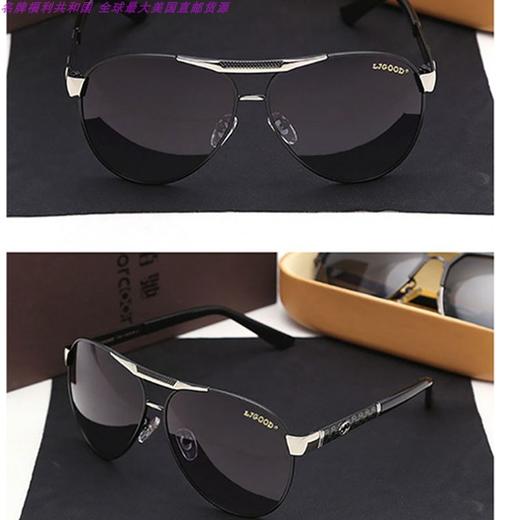 LJGOOD/骊佳 高清偏光太阳镜古琦同款驾驶钓鱼墨镜1008JPY带授权招加盟代理 商品图1