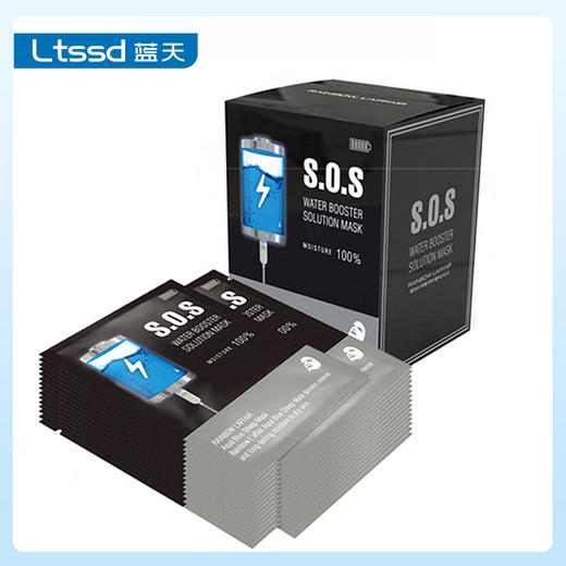 彩虹莱妃尔羊羊保湿紧致面膜 30片（30170414）【30170414】 商品图1