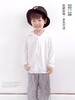 孤品 竹节条纹防晒服 商品缩略图3