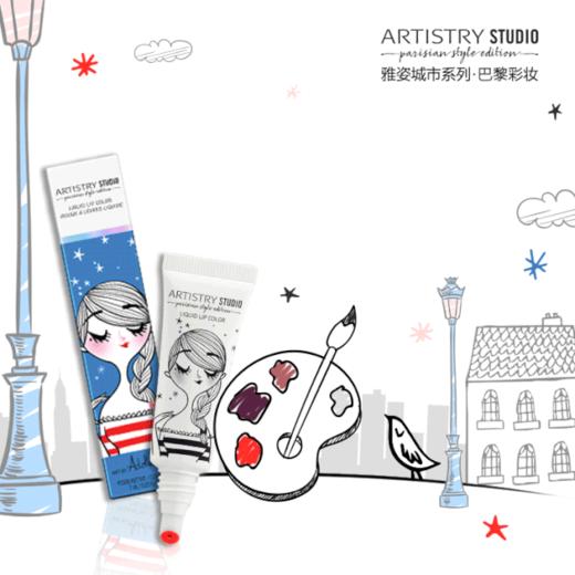 雅姿一吻巴黎唇彩【3种颜色可选】净含量7mL/显色护唇/ 商品图5