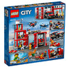 乐高LEGO 城市消防局60215 商品缩略图1