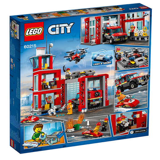 乐高LEGO 城市消防局60215 商品图1