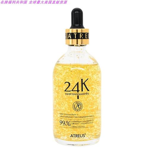 直邮 ATREUS 补水保湿收缩毛孔24K黄金精华液 100MLJPY带授权招加盟代理 商品图0