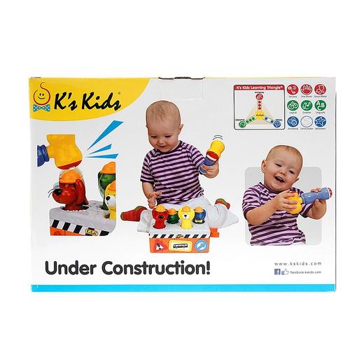 KSKIDS 好朋友捶捶乐KDSCKA10549 商品图4