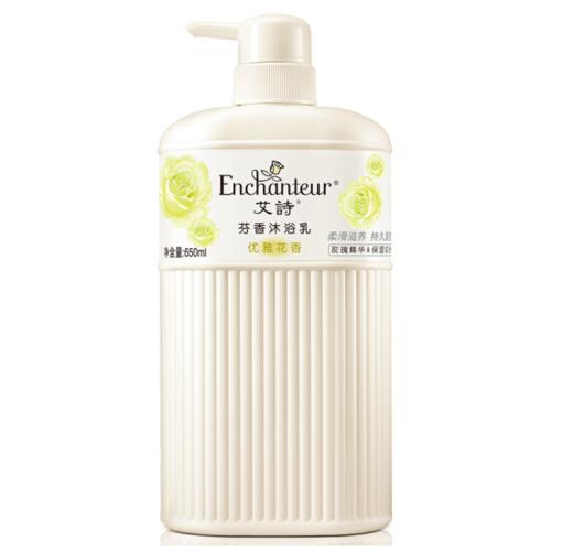 【门店直发】艾诗 花香精华沐浴露 650ml 商品图2