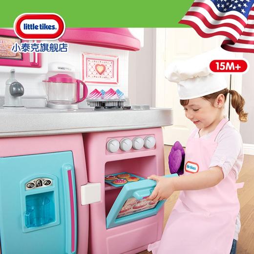 MGA可变形烘烤厨房485176M 商品图0