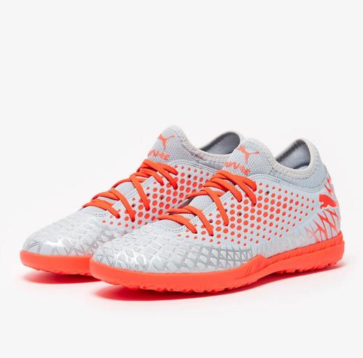 小李子:专柜正品puma彪马FUTURE4.4TT碎钉成人足球鞋男105690-01 商品图3