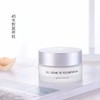 PETITGRIS/佩思兰 法国蜗牛霜CARACOL保湿补水淡化痘印面霜 50ML  开票 商品缩略图0