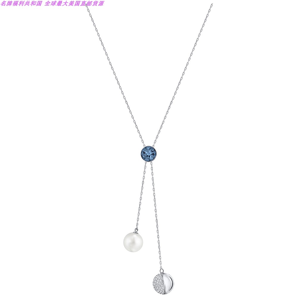 Swarovski/施华洛世奇水晶+珍珠银色链长款项链 毛衣链 5221252JPY带授权招加盟代理