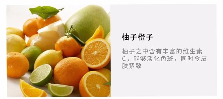 nursery肌肤舒缓卸妆啫喱柚子味180ml香港直邮