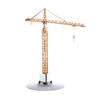 SIKU 塔吊/塔式起重机SKUC1899 商品缩略图3