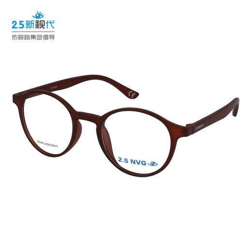 新视代 OG 30 01/02/20 轻量镜框 光学镜架 舒适耐压耐磨 商品图0