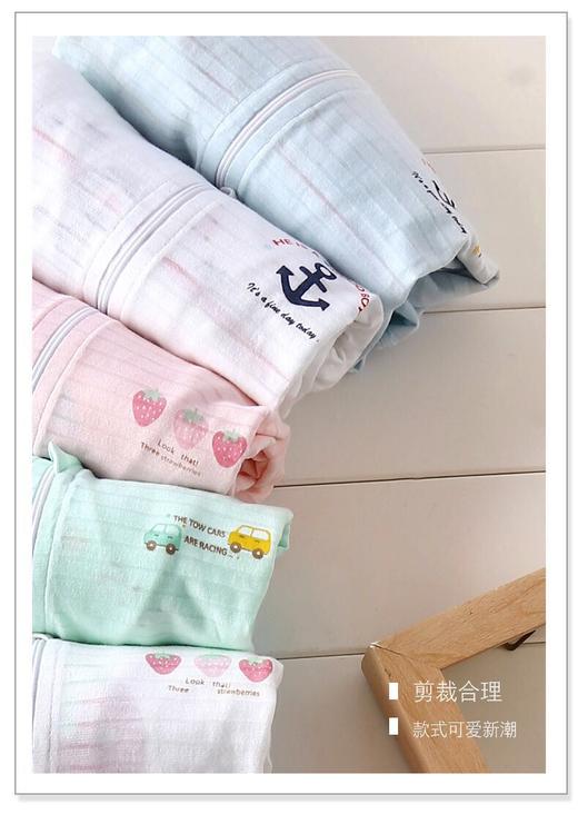 孤品 竹节条纹防晒服 商品图4