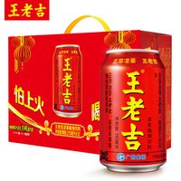 王老吉 凉茶 310ml×12罐/箱