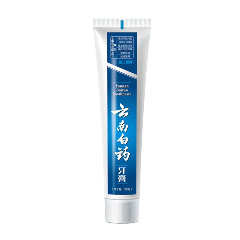 云南白 留兰牙膏 180G有票JPY带授权招加盟代理