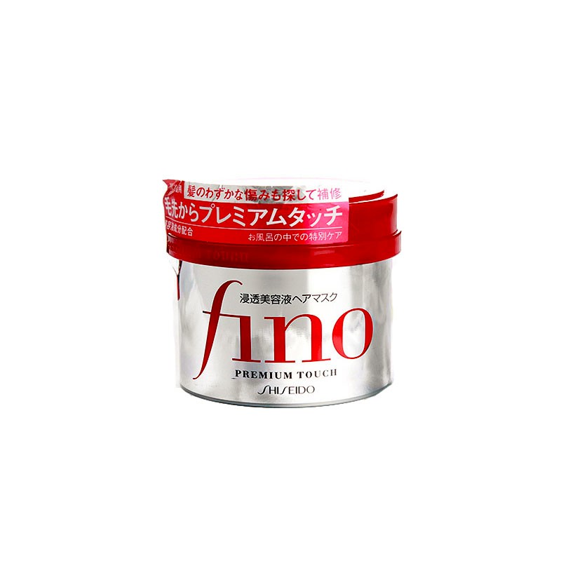 【日版】SHISEIDO/资生堂 FINO渗透护发膜 230G保税JPY带授权招加盟代理