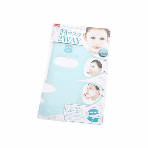 日本 DAISO/大创 硅胶面膜 开票JPY带授权招加盟代理 商品图0
