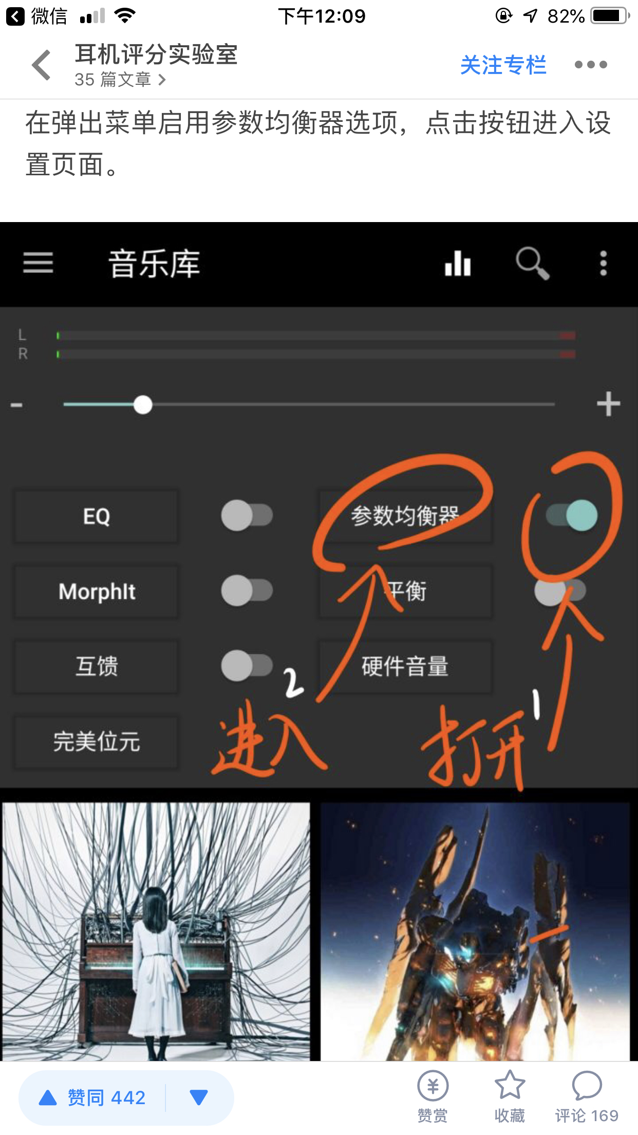 神器sony索尼有线入耳耳机mh750全新据吹加脉冲能pk万元耳机