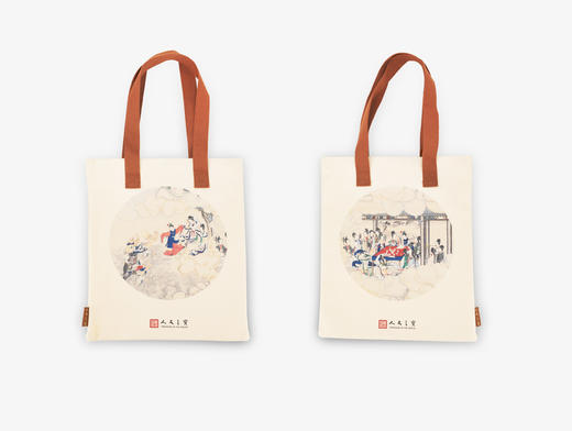 【人文之宝】孙温红楼系列·幻境帆布包 商品图1