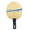 维克塔斯VICTAS Fire Fall VC 维克多5+2内置V碳素乒乓球底板 商品缩略图9