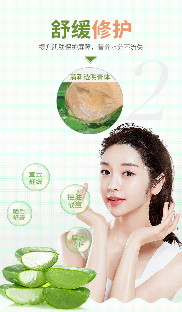 进店逛逛关注店铺颍河鲨商城透气性好(6)很有弹力(6)很划算(6)很显