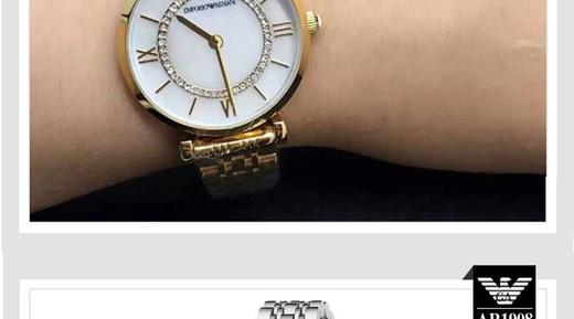 ARMANI/阿玛尼 满天星女表 商务时尚简约女士手表JPY带授权招加盟代理 商品图2