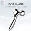 MKS美克斯滚轮瘦脸仪 开票JPY带授权招加盟代理 商品缩略图4