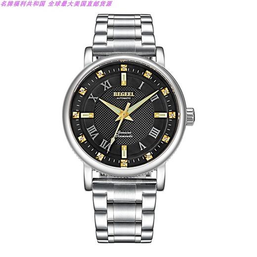 BEGEEL/宾爵 精钢表带 全自动男士机械表 B72302MJPY带授权招加盟代理 商品图4