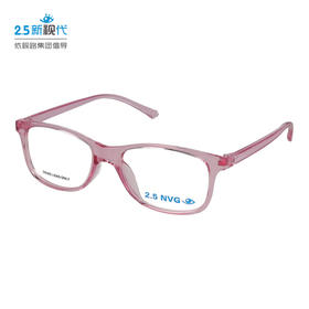 OG 31 02/04/05/10 新视代轻量镜框 光学镜架 舒适耐压耐磨