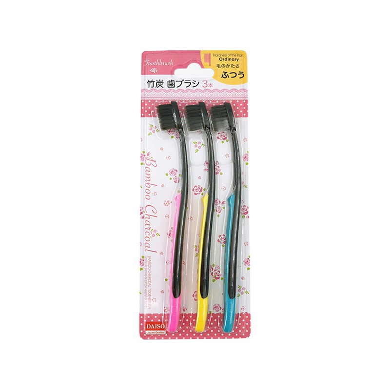 DAISO/大创 竹炭牙刷有票JPY带授权招加盟代理