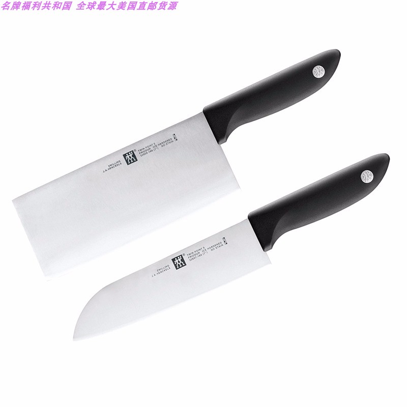 ZWILLING/双立人 TWIN POINT S 刀具两件套 18*3*42CM 32874-002JPY带授权招加盟代理