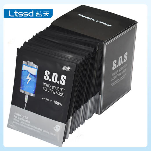 彩虹莱妃尔羊羊保湿紧致面膜 30片（30170414）【30170414】 商品图0