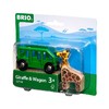 BRIO 长颈鹿车厢BROC33724 商品缩略图1