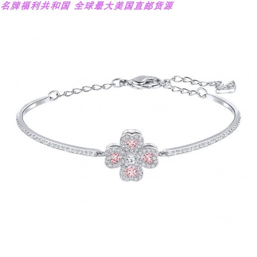 Swarovski/施华洛世奇Deary银色浅紫色水晶四叶草手镯手链5250725JPY带授权招加盟代理