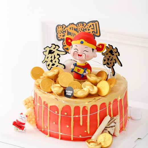 鸿运大福财神爷爷公司周年庆典开业原味戚风奶油水果蛋糕0640