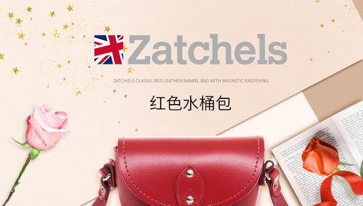 香港直邮 英国Zatchels红色水桶包JPY带授权招加盟代理 商品图0