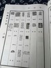 《鸟虫篆全书》签名钤印本 全一册 商品缩略图3