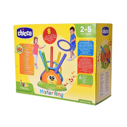 智高旋转刺猬趣味套圈00009149000000 商品图2