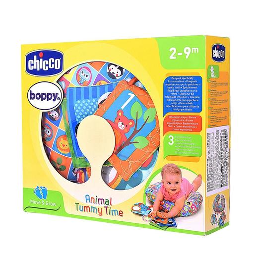 智高宝贝练习枕00007946000000 商品图4