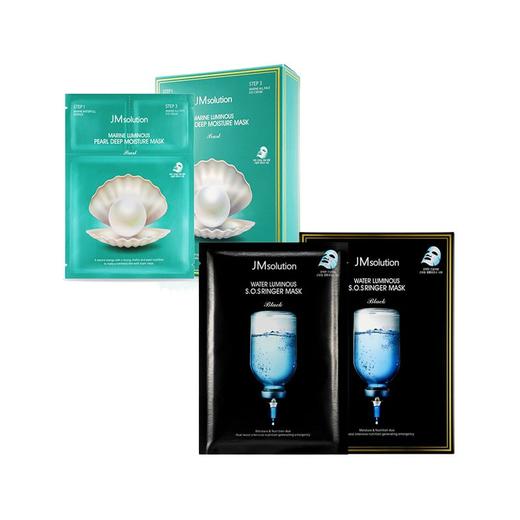 JMSOLUTION 珍珠三部曲 10片+ 急救针剂水光面膜 10片 保税JPY带授权招加盟代理 商品图1