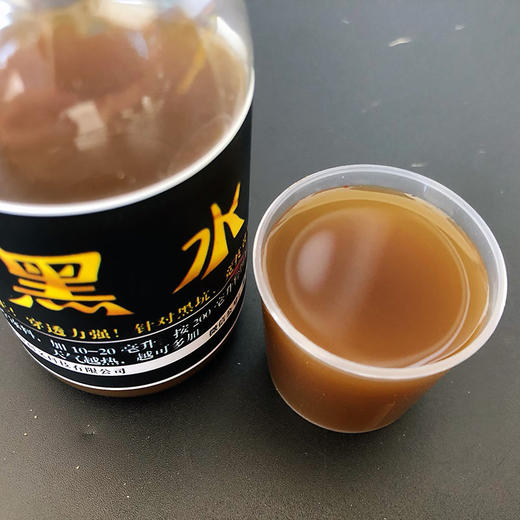 黑水:味型纯正,穿透力强,针对生口,滑口罗非,都有很好的效果!