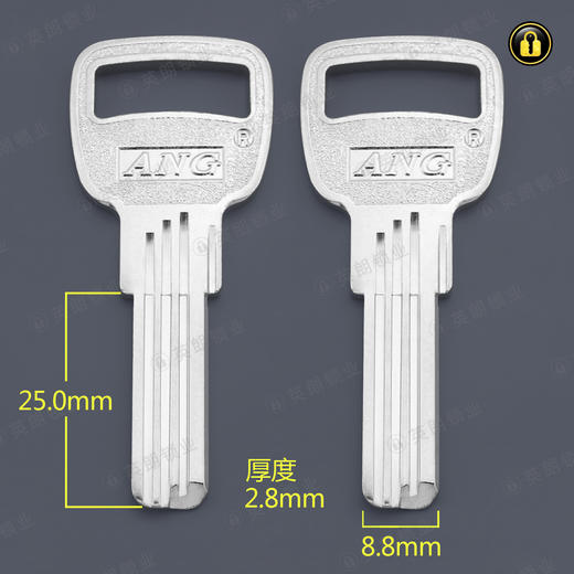 〖4102〗电ANG901左 商品图0