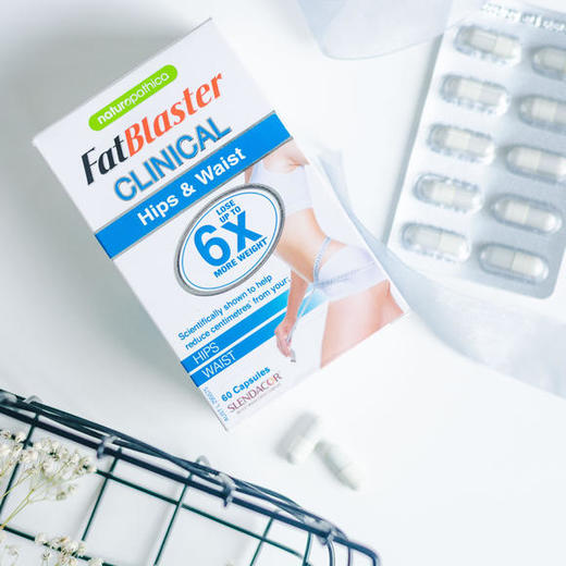 澳洲Fatblaster腰臀瘦身小魔盒 配合运动有效减脂 董璇、吉克俊逸都在吃 商品图0