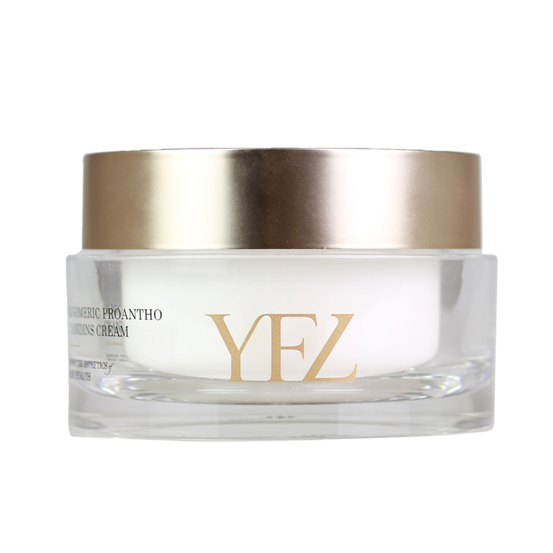 美容院专柜正品 雅梵哲 原花青素霜120g补水紧致弹力肌肤饱满抗氧