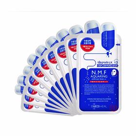 MEDIHEAL/美迪惠尔 NMF针剂水库补水保湿面膜 10片 直邮JPY带授权招加盟代理